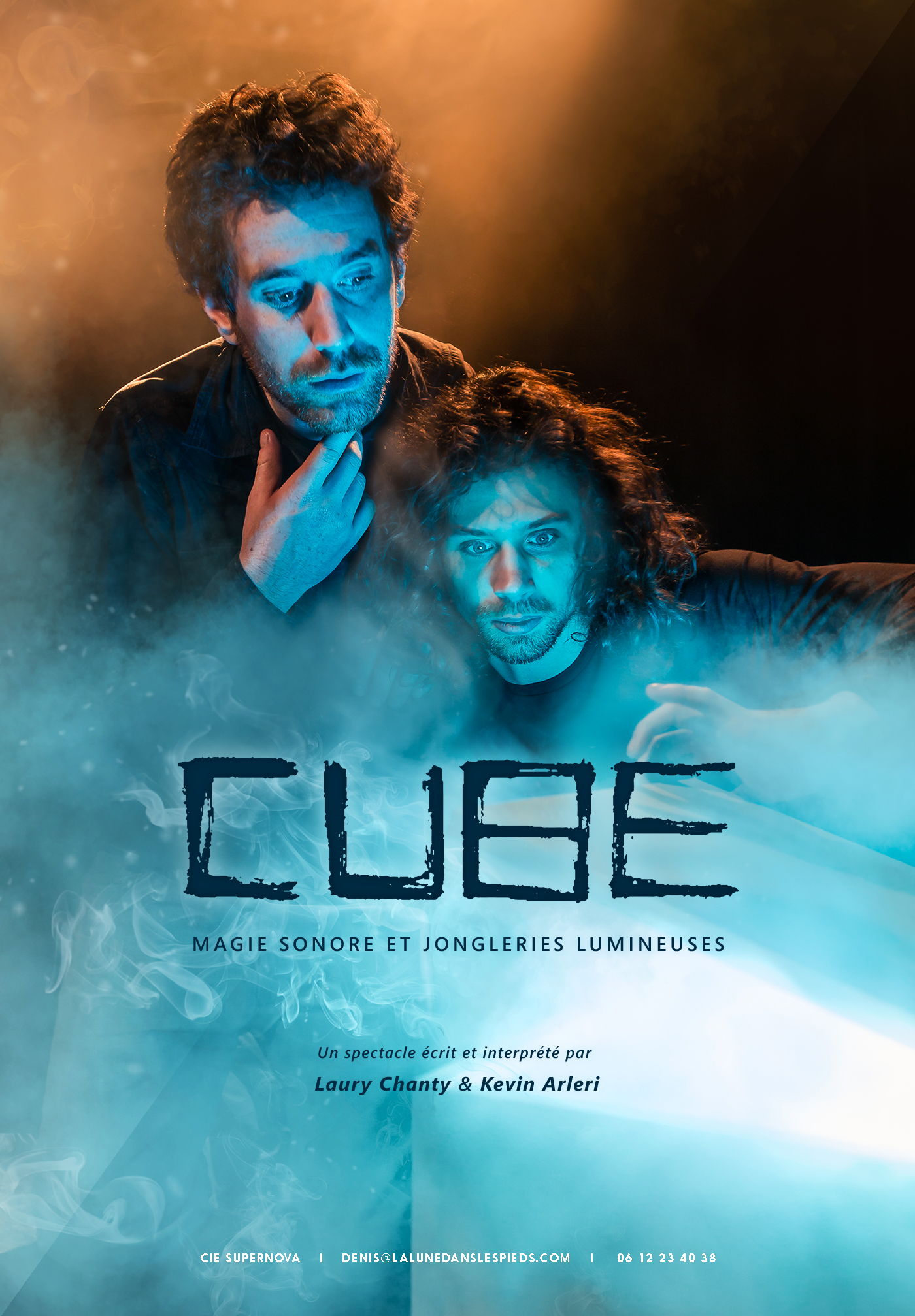 Cube
