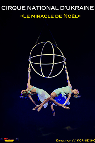 Cirque National d'Ukraine